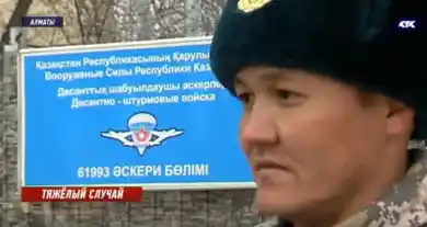 кадр из видео