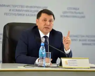 Жандарбек Бекшин