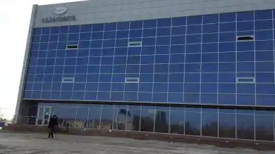 корпорация «Казахмыс»