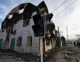 иллюстративное фото