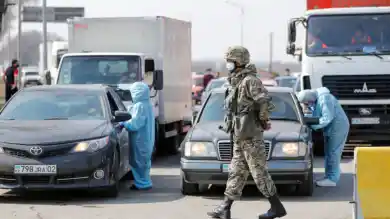 иллюстративное