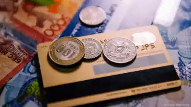 иллюстративное