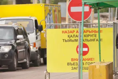 В связи с «индийским» штаммом ковида в Нур-Султане ужесточат карантин 