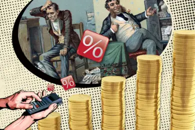 Олжас Худайбергенов разъяснил введение прогрессивной шкалы ИПН