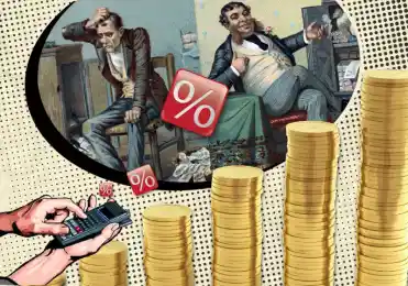 иллюстративное