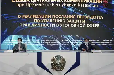 иллюстративное фото