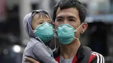 иллюстративное