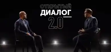 кадр из видео