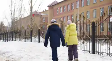 иллюстративное фото