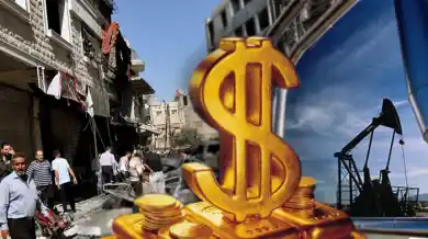 иллюстративное