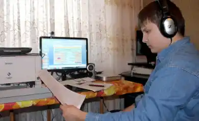 иллюстративное