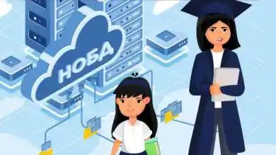 иллюстративное