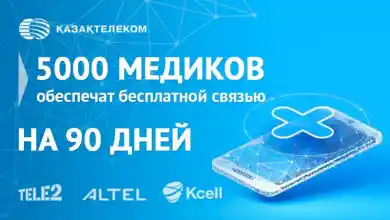 иллюстративное