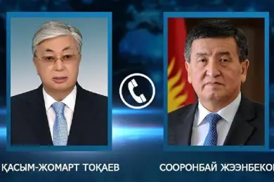 Токаев обсудил с Жээнбековым ситуацию в Кордае