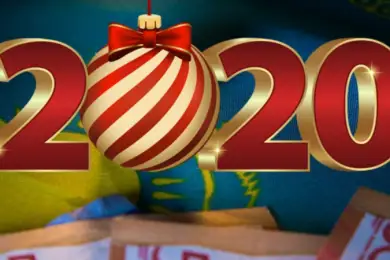 Размеры пособий и пенсий в Казахстане с 1 января 2020 года