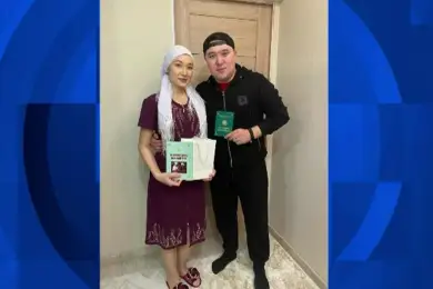 Первую онлайн-свадьбу отпраздновали в Казахстане