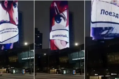 КТЖ извинился за «длинный ...поезд» из скандального поздравления с женским праздником. Видео