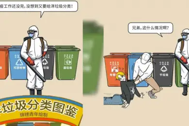 Ксенофобия против иностранцев разгорается в Китае на фоне пандемии