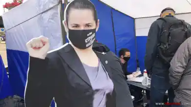 Светла́на Тихано́вская