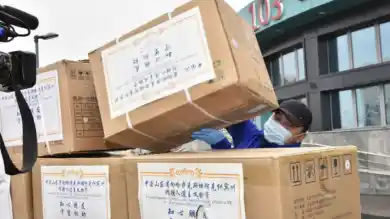 иллюстративное