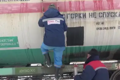 ОПГ из Шымкента три года вывозила сжиженный газ в Афганистан