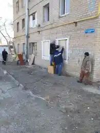 акимат Атырау