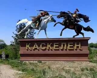 иллюстративное