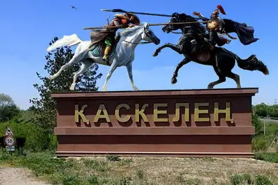 Случай заражения в Каскелене. Мужчина приехал из Бишкека