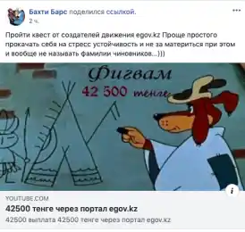иллюстративное