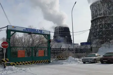 Средний возраст ТЭЦ Казахстана составляет 61 год — Минэнерго