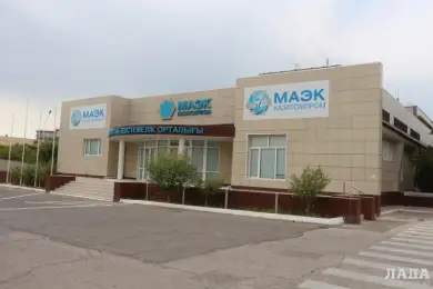 МАЭК-Казатопром подарили государству