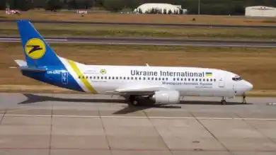 украинский пассажирский самолет Boeing 737-800