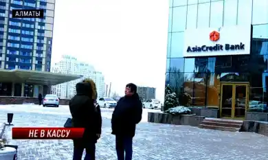 кадр из видео