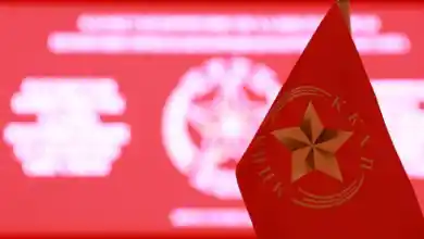 иллюстративное фото