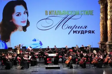 Казахстанская оперная певица Мария Мудряк попала в ДТП. Видео
