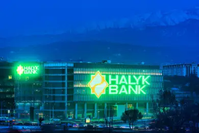 Один из случаев заражения коронавирусом выявлен в Halyk Bank