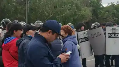 иллюстративное фото