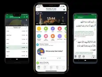 приложение Salaat First (Prayer Times)