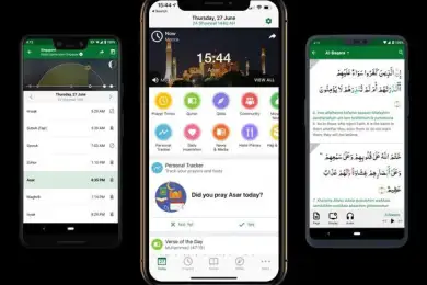 Приложение для мусульманской молитвы продавало данные ФБР