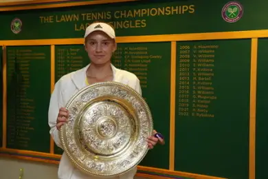 Елена Рыбакина награждена орденом