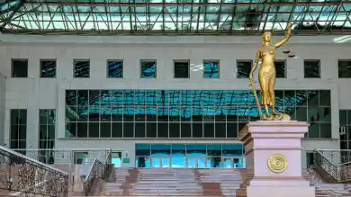 здание Верховного суда РК