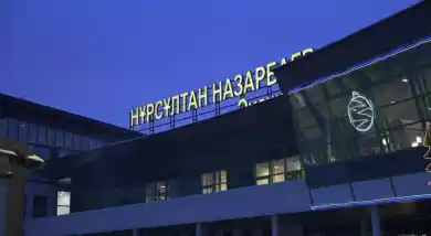 аэропорт Нур-Султана