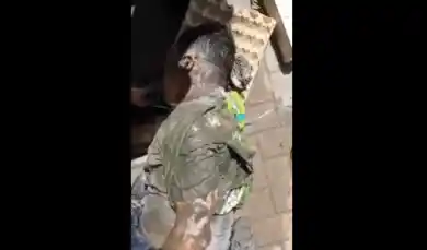 кадр из видео