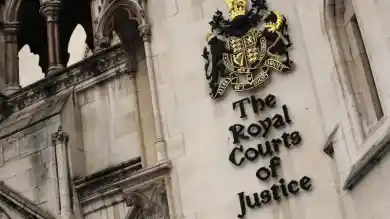 Высокий суд Англии