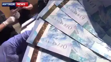 кадр из видео