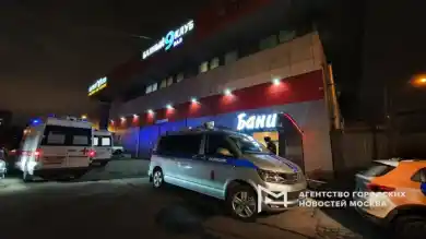 кадр из видео