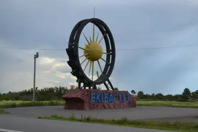 Побег через крышу. Семья сбежала из карантина в Экибастузе