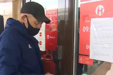 Сбой в Kaspi банке объяснил Багдат Мусин