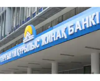 иллюстративное