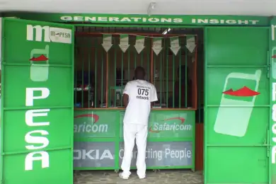 Казахстан догоняет Африку или «денежный» прогноз министра Жумагалиева